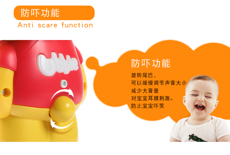 Youbi giáo dục sớm máy câu chuyện máy thông minh WIFI trẻ sơ sinh đồ chơi trẻ em 0-3 tuổi có thể sạc lại đồ chơi trẻ em thông minh