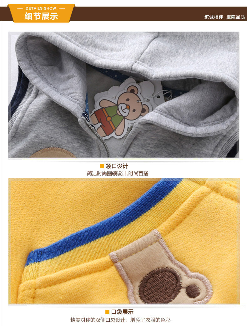 Gilet garcon BINPAW - Ref 2067057 Image 17