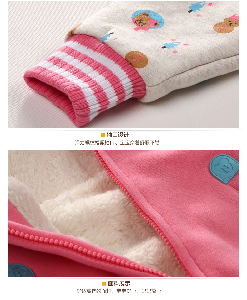 Manteau pour fille BINPAW - Ref 2164305 Image 15