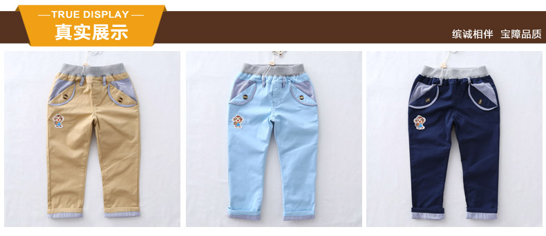 Pantalon garcon BINPAW - Ref 2054783 Image 19