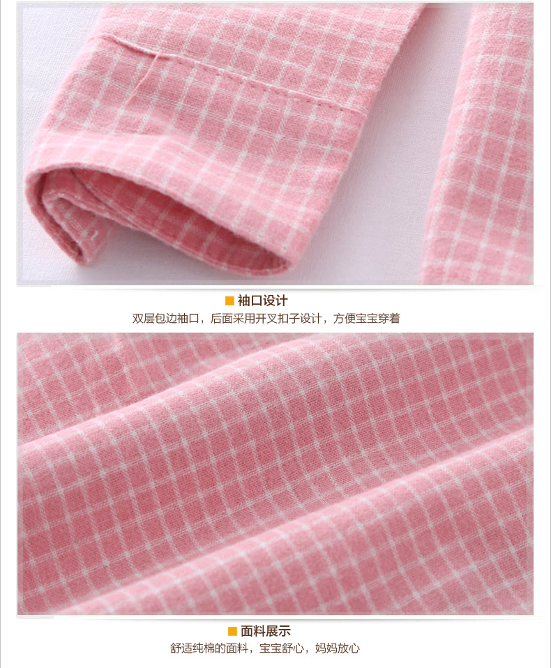 Chemise fille BINPAW à manche longue - Ref 2084443 Image 18