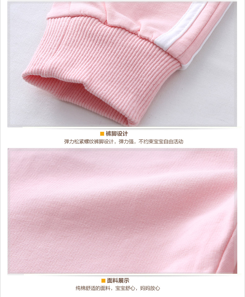 Pantalon fille BINPAW - Ref 2061237 Image 18