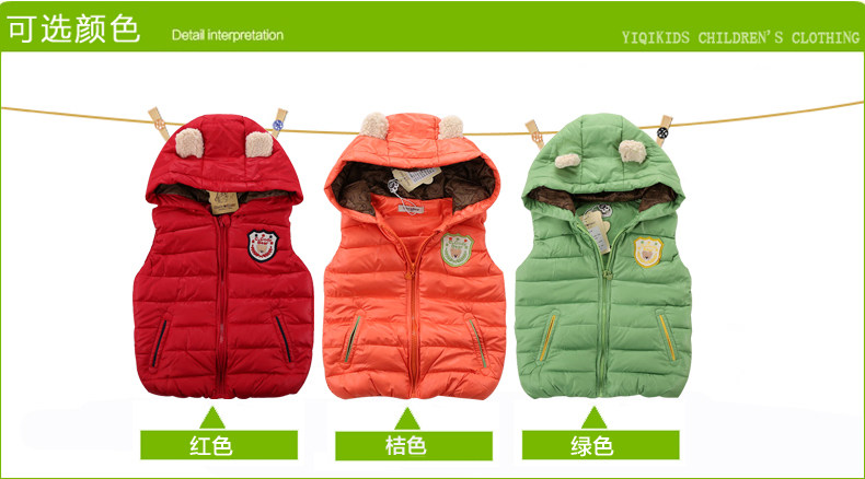 Gilet enfant BINPAW en nylon - Ref 2068464 Image 7