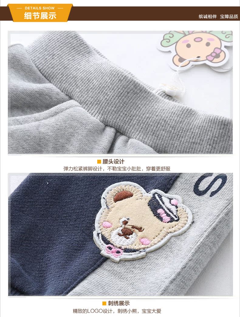 Pantalon fille BINPAW - Ref 2061474 Image 18