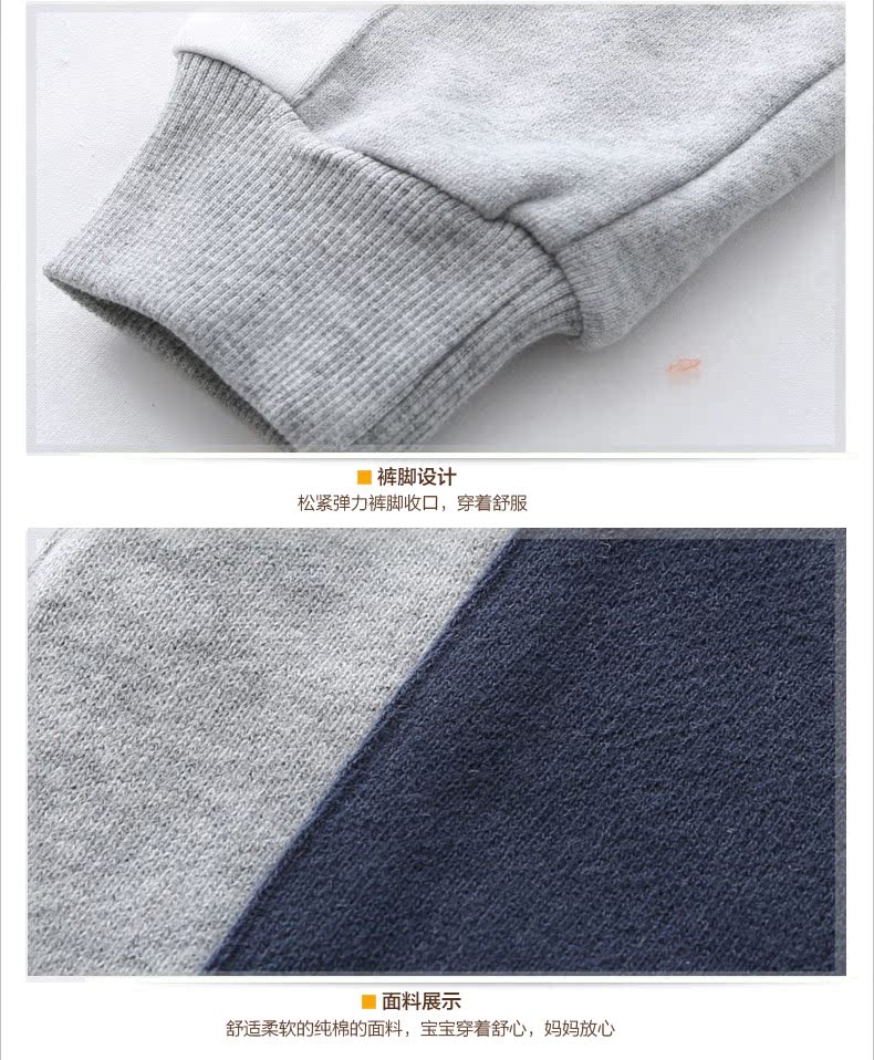 Pantalon fille BINPAW - Ref 2061474 Image 19