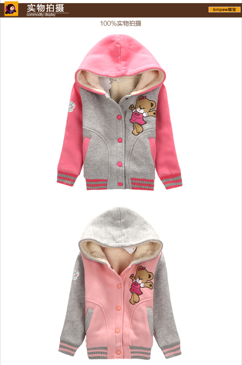 Manteau pour fille BINPAW - Ref 2164305 Image 25