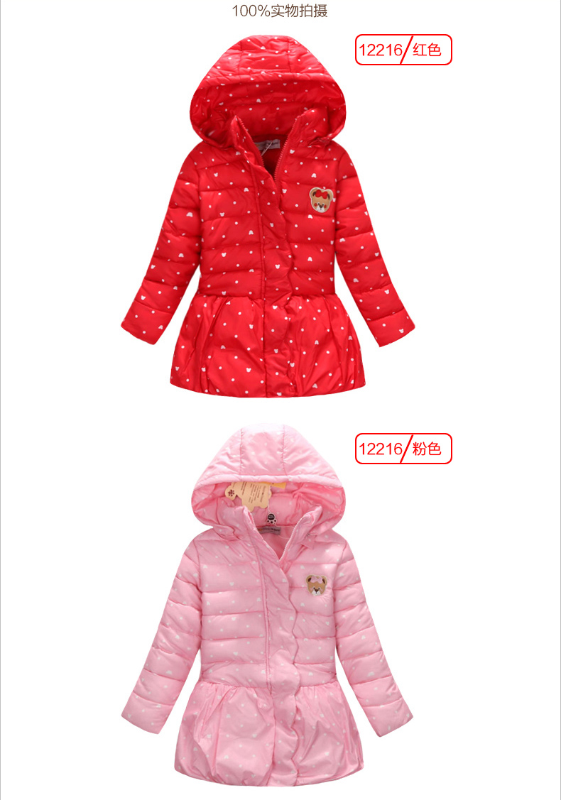 Manteau pour fille BINPAW - Ref 2164269 Image 21