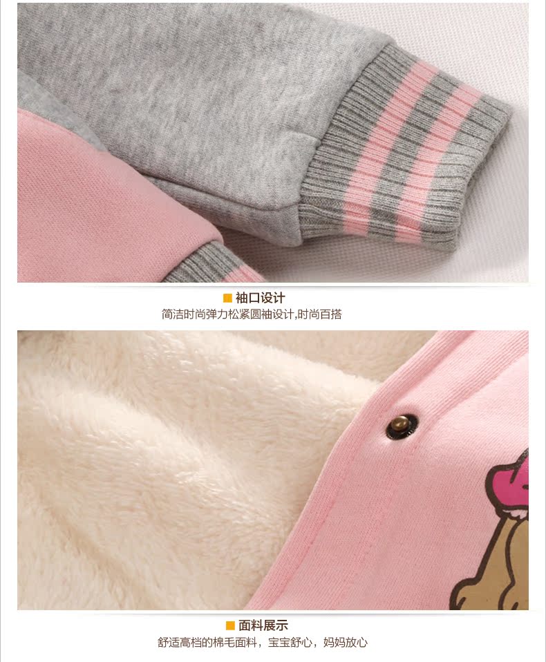 Manteau pour fille BINPAW - Ref 2164305 Image 28
