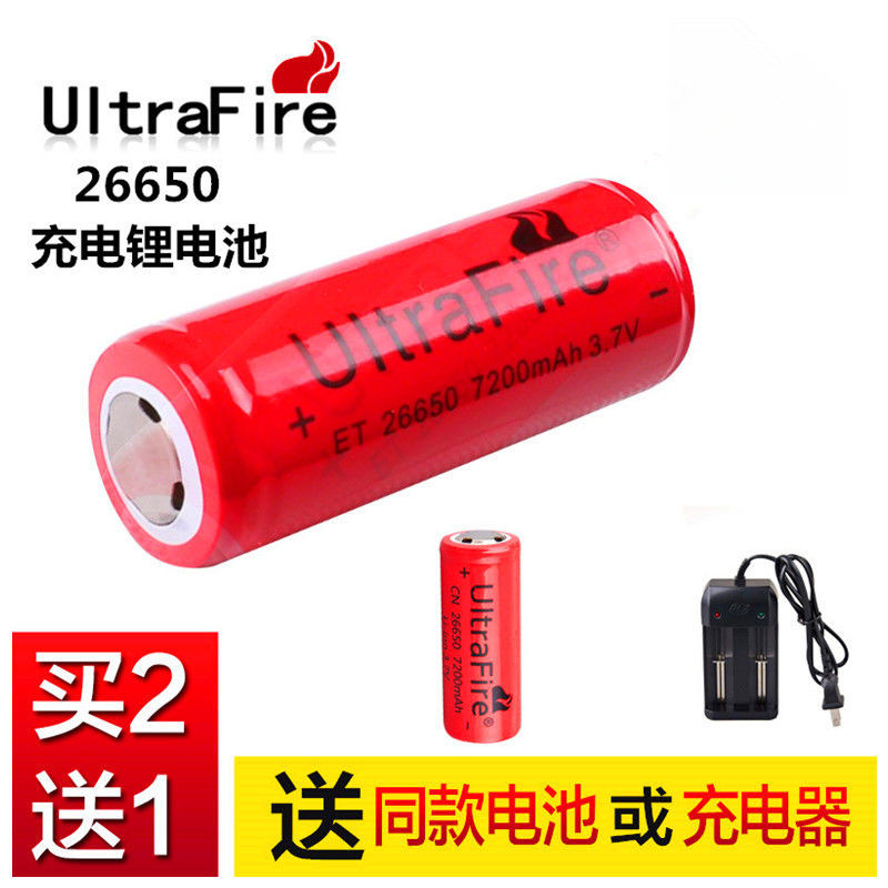 5000Mah 3.7V うらやましい LEDまたはフラット2個用