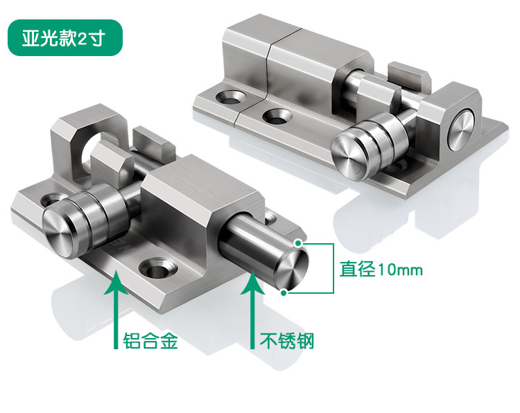 Description Picture 4 of item1 Set Stainless Steel Door Latch Safety Lock Bolt Sliding Door Window Latch Barrel Lock Bolt Security Bar Hardware