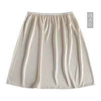 Абрикосовый