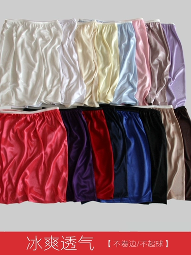 Приобретаемые товары: юбка с внутренней подтяжкой, непрозрачная, непрозрачная, юбка на подкладке, короткая юбка, кружевная нижняя юбка Ханфу, юбка средней длины, защитная юбка.