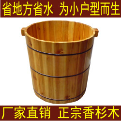 Wooden Bath Tub for Adults, Small Apartment Solid Wood Bathtub, Household Full-Body Adult Bathing Herbal Bath Tub, Round Bathing Tub