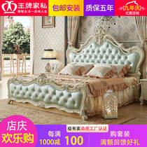 All oak sinusoise pink bed in a double bed married 1 8m bed