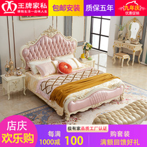 European - style pink double bed full solid wood 1 8 m master bed French luxury wedding bed pearl white