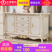 European-style dining side cabinet solid wood household storage porch cabinet light luxury wall modern simple marble locker
