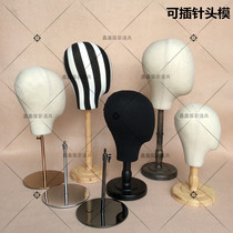 Model prop dummy head hat wig display male and female children model head bracket head mold can pin pin