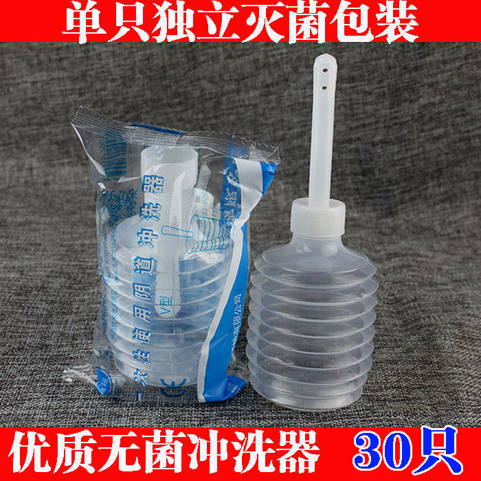 Vaginal Rinser Gynecological Sterile Medical Home Private care disposable female Nepubic shampoic pubic shampoic woman