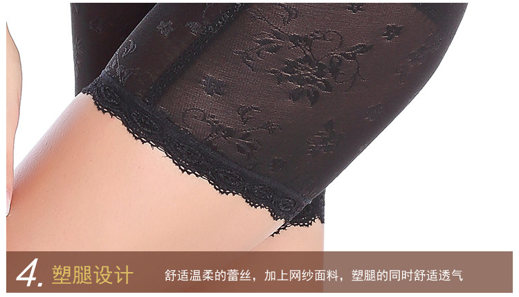 Body en nylon - Ref 647423 Image 47