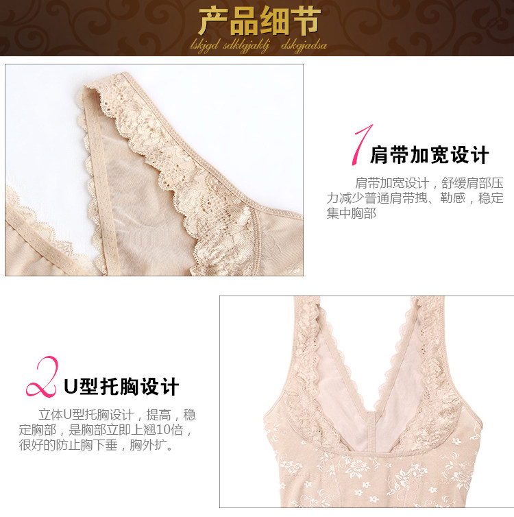 Body en nylon - Ref 647265 Image 31