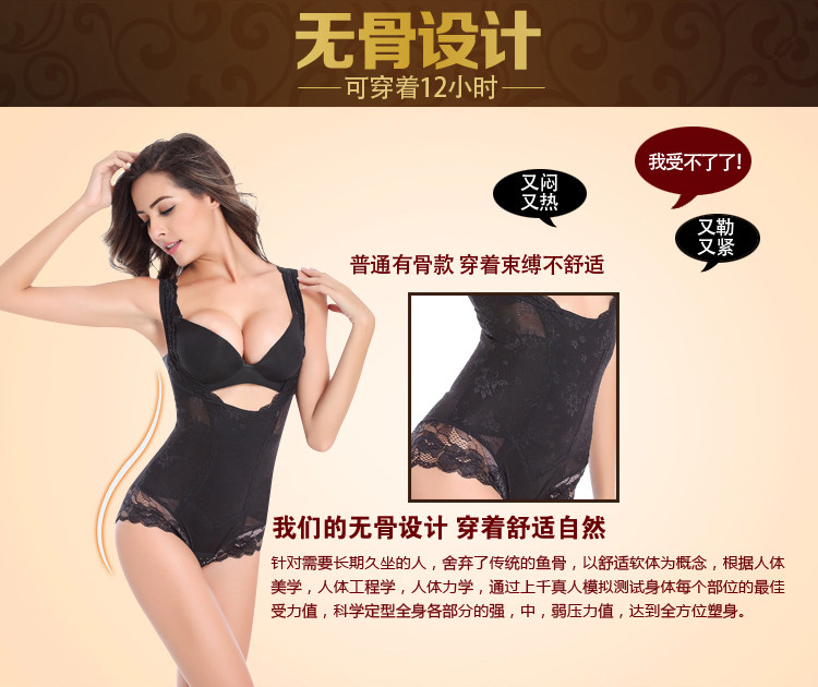 Body en nylon - Ref 647423 Image 17