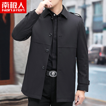Antarctic medium long trench coat mens coat spring and autumn 2021 new casual high-end jacket jacket