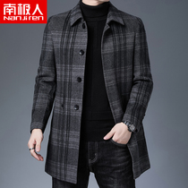 Antarctic new green middle-aged cashmere coat mens trench coat winter long wool woolen coat coat