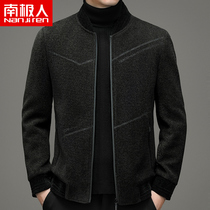 Antarctic men mens casual coat 2021 Autumn New stand collar high end business trend baseball jacket mens clothing
