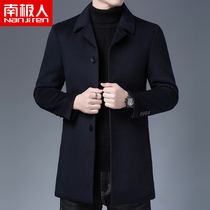 Antarctic brand wool coat male long-term father dress windbreaker middle-aged wool woolen coat man