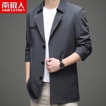Antarctic 2021 new mens windbreaker medium long coat spring and autumn Korean version of middle-aged casual suit collar mens spring