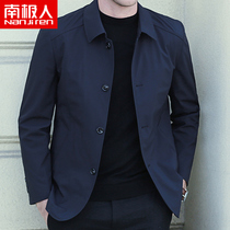 Antarctic people 2021 new middle-aged mens spring and autumn jacket lapel middle-aged and elderly jacket casual dad spring and autumn clothing