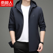 Antarctic jacket jacket mens autumn spring autumn father gown 2021 new autumn mens hooded top
