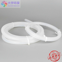 New Doots metering pump hose corrosion-resistant hose 4*6 8*12 original fittings hose