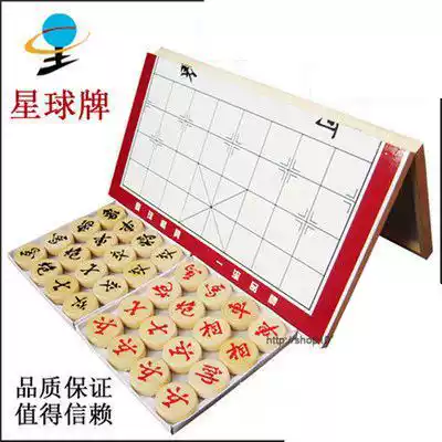 Planet Fishing Wooden Drum Chinese Chess Set Large, Medium and Small Folding Board Set Wooden Chess