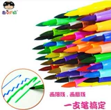 西瓜太郎 Акварель, мелки, цветные карандаши, детская кисть для детского сада, 48 цветов, 36 цветов, 24 цветов, 12 цветов, можно стирать