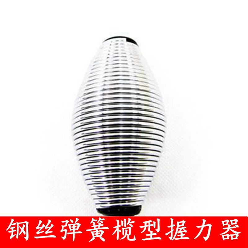 Rugby grip strength press grinding wire spring finger force Guitar exercise finger grip training equipment