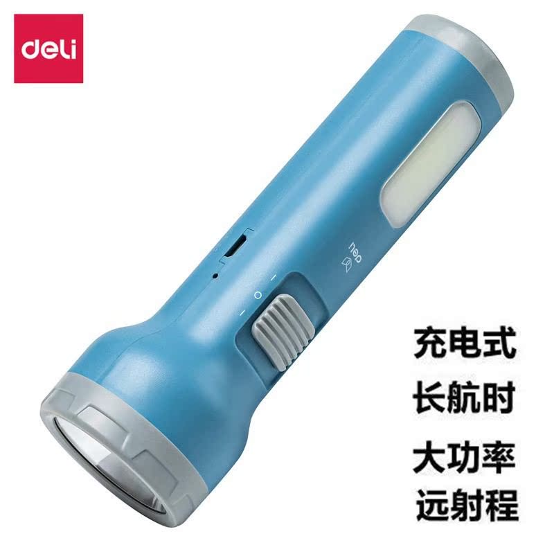Able 3662A white light LED flashlight rechargeable multifunctional portable small electric light outdoor car mini home