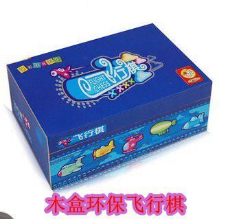 Lebibie wooden flying chess children's flying chess plane chess wooden chess pieces wooden box hardcover chess and card toys