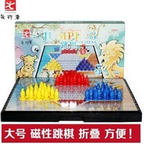 Pioneer magnetic checkers large E-9 folding board jungle cute pig line 3 color Penguin magnetic chess pieces