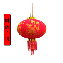 New Years gate balcony outdoor red New Year Spring Festival festive decoration high-end flocking long pole blessing character lantern lamp
