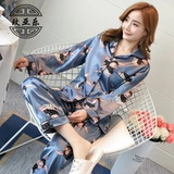 Осенняя пижама, комплект, тонкий шелковый зимний лонгслив для школьников, в корейском стиле, популярно в интернете