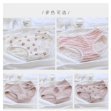 Комфортное нижнее белье, сексуальные цветные штаны, милые кружевные трусы, в корейском стиле, средняя посадка