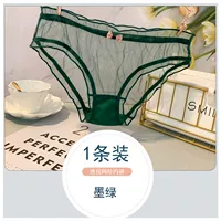 (Темно -зеленый) 610