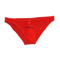 Cool ice silk quick-drying low-waisted briefs for men in summer translucent traceless skin-friendly and durable large size pants