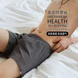 Трусы, штаны, шорты, большой размер