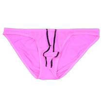 Mens briefs low-waisted solid color ice silk thin edge new single-layer crotch breathable quick-drying no sense traceless shorts head