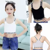 Топ с чашечками, детский бюстгальтер-топ для школьников, спортивный бюстгальтер, 2020, подходит для подростков