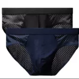 Шелковые ультратонкие дышащие комфортные тонкие трусы, сексуальный комбинезон, средняя посадка, большой размер