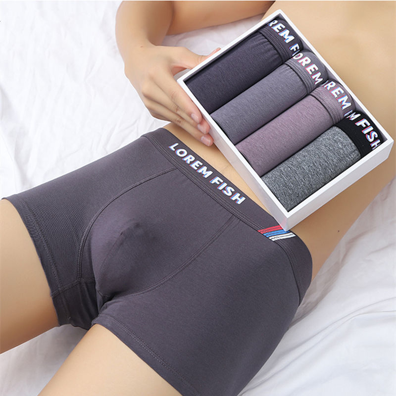 Men's underwear men's 3D three-dimensional cut seamless high-grade cotton boxers plus size breathable men's safety pants boxers