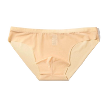 2024 new mens ice silk thin seamless briefs one-piece breathable skin-friendly and durable slim fit shorts